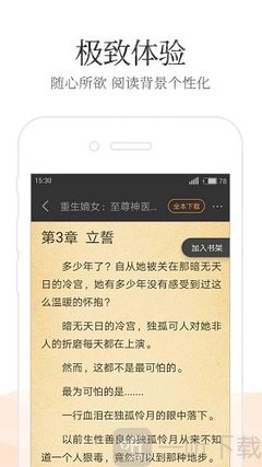 AG视讯登录官方网站